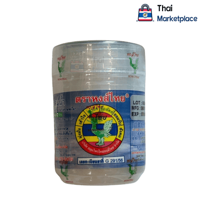 Borneol Herb Water Hongthai Brand, HongThai inhaler, Thai sniff Herbal, size 1 ounce, Borneol Inhaler, HongThai Inhaler - Thai MarketplaceInhalerHongThai