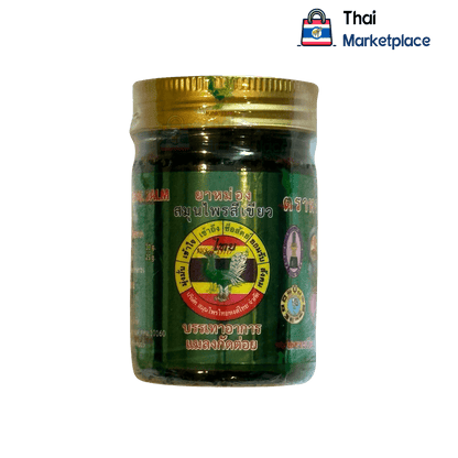 Herbal balm, emerald green formula, size 2 ounces - Thai MarketplacebalmHongThai