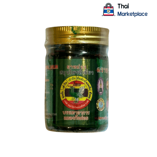 Herbal balm, emerald green formula, size 2 ounces - Thai MarketplacebalmHongThai