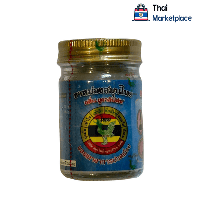 herbal balm Eucalyptus scent, Hong Thai brand - Thai MarketplacebalmHongThai