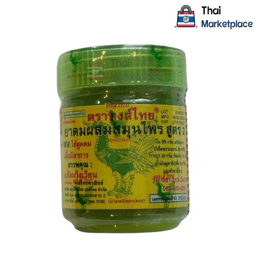 Thai sniff, Ya Dom HongThai, green Thai sniff, 2 oz. Thai sniff Herbal Inhaler. Thai sniff Herbal Medicine Green Inhaler. ยาดมหงส์ไทย - Thai MarketplaceInhalerHongThai